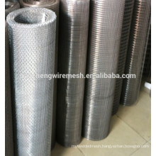 304 316 20mesh plain woven stainless steel wire mesh
